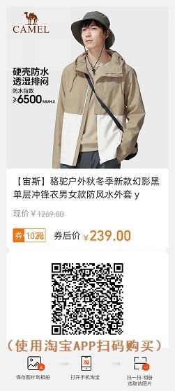 python编程教程入门基础实战数据分析爬虫学习代码语言课程自动化