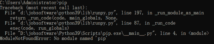 No module named pip