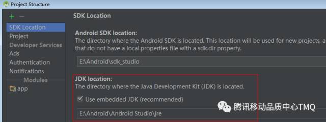 基于Robotium自动化测试工程从Eclipse迁移至Android Studio 