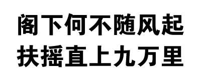 软件测试跳槽建议及常见坑