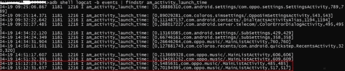 “am_activity_launch_time”查看应用启动时间