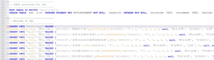 把上中的K列值整体复制，粘贴到sql脚本中