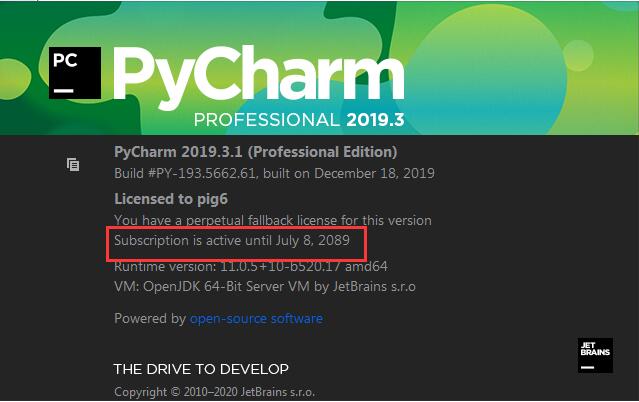 2020最新Pycharm四步破解教程（永久破解）