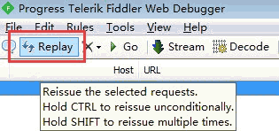 Fiddler之Replay功能详解