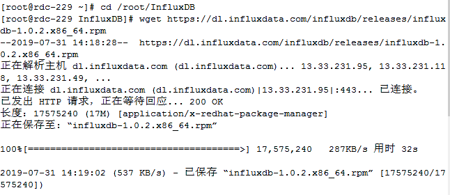 性能测试监控平台搭建|Jmeter-InfluxDB-Grafana 