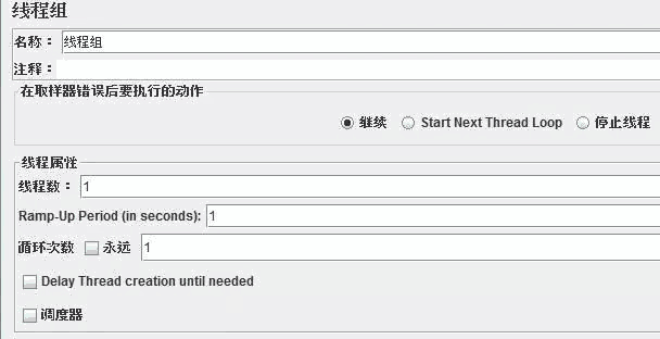 ForEach Controller(循环控制器)