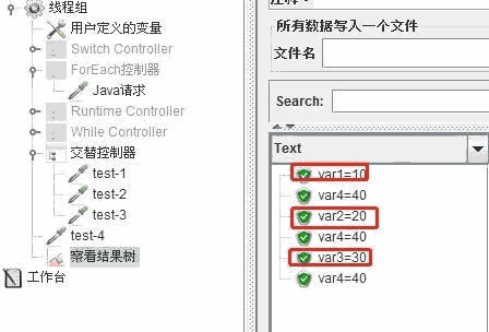 Interleave Controller(控制器)