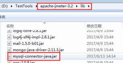 JMeter连接MySQL数据库