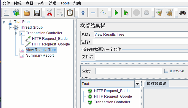 JMeter之事务控制器实践11