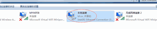 JMeter之IP欺骗技术（模拟不同的IP地址并发请求） 