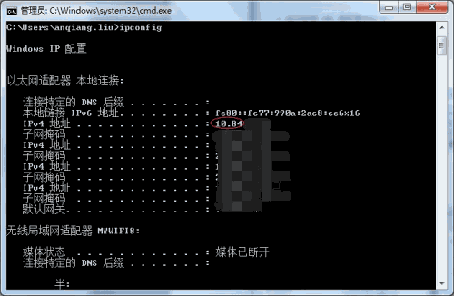 JMeterIP欺骗技术4