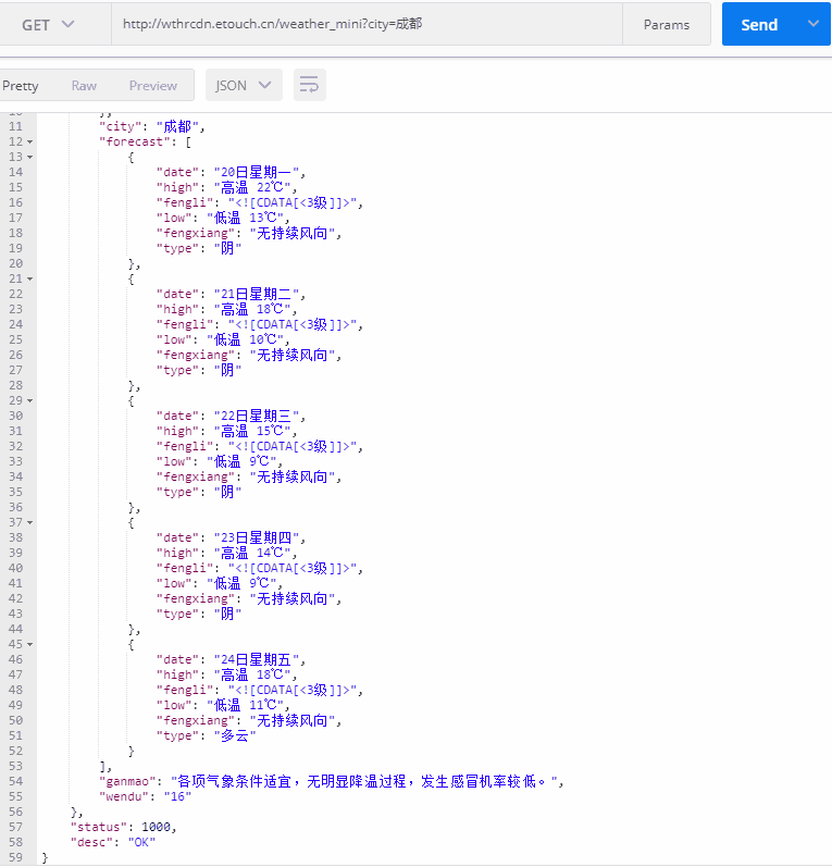 pytest接口测试轻松入门1