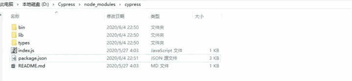 前端自动化测试框架Cypress搭建详解10