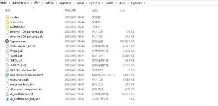前端自动化测试框架Cypress搭建详解11