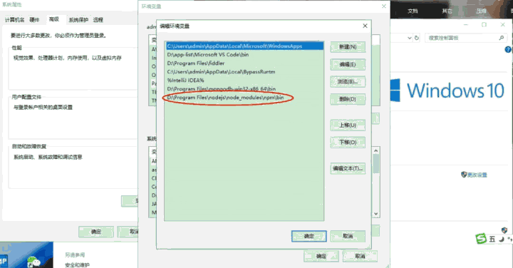 前端自动化测试框架Cypress搭建详解5