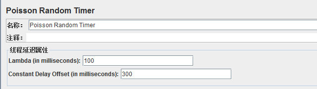 JMeter定时器使用小结