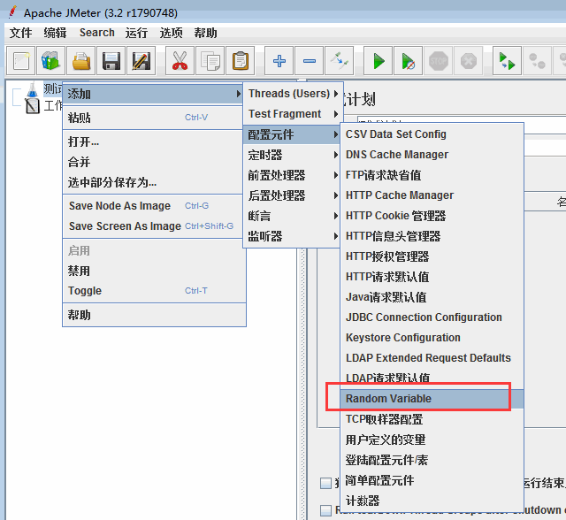 JMeter压测如何分配业务比例？