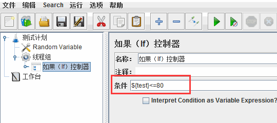 JMeter压测如何分配业务比例？