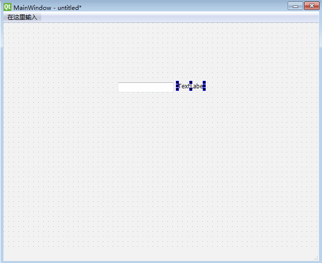 Qt Designer极速开发python桌面小工具详解