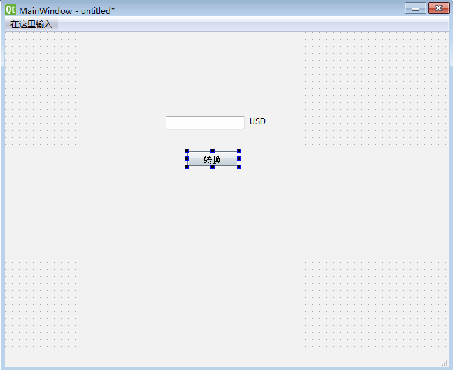 Qt Designer极速开发python桌面小工具详解