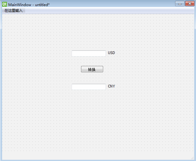 Qt Designer极速开发python桌面小工具详解