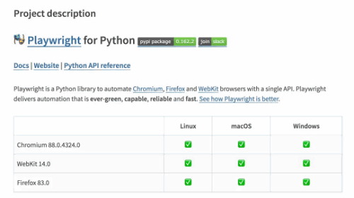 Python开源自动化工具Playwright安装及介绍