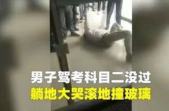 游戏版署测试